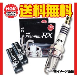 ミラココア L675S L685S L675S 3本セット NGK RXプラグ LKR6ARX-P 91516 ネコポス 送料無料