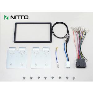 RB3オデッセイインターナビフルセット オデッセイ RB3 RB4 カーAV 取付キット 2DIN NITTO 日東工業 カナック