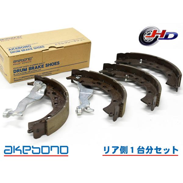 ラクティス NCP120 ブレーキシュー リア リアシュー 前後 アケボノ 国産 1台分 NN110...