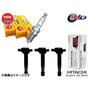 NGK ハイゼット S320V S330V S330W イグニッションコイル 3本 3ピン