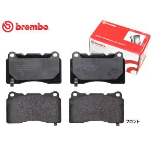 ブレンボ ブレーキパッド BRZ ZC6 '13/08〜'15/12 フロント ブラックパッド ※tS/キャリパーBrembo製 スバル brembo P09004 送料無料｜yabumoto1