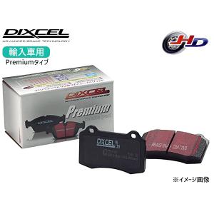 BMW ビーエムダブリュー F46 220i グランツアラー 2D20/6V20 DIXCEL ディクセル P type ブレーキパッド リア 15/06〜 P1255332｜yabumoto1