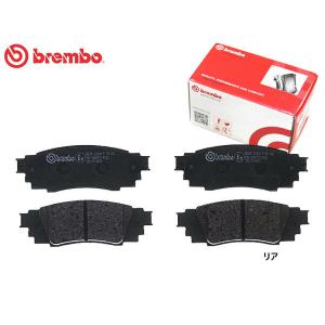 ブレンボ ブレーキパッド LEXUS レクサス RX200t AGL20W AGL25W リア ブラックパッド brembo P83160 ’15/09〜 送料無料｜yabumoto1