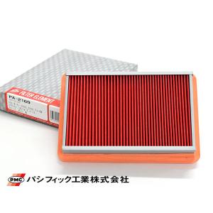 ボンゴ SKP2L SKP2M エアエレメント エアー フィルター クリーナー パシフィック工業 PMC PA-2169｜ハッピードライブヤブモト