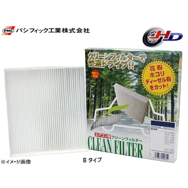 ランサー CT9A エアコンフィルター クリーンフィルター 集塵 Bタイプ 除塵 花粉 PMC 日本...