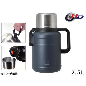 CAPTAIN STAG（キャプテンスタッグ） UE-3530 HDウォータータンク2500