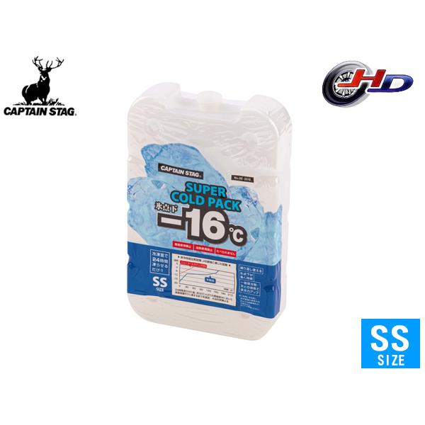 キャプテンスタッグ 氷点下スーパーコールドパック UE-3019 SS 105×160mm 厚さ30...