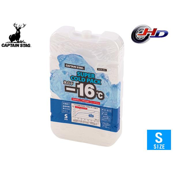キャプテンスタッグ 氷点下スーパーコールドパック UE-3020 S 120×195mm 厚さ30m...
