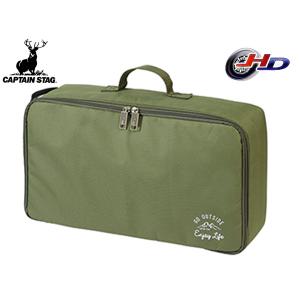 キャプテンスタッグ モンテ 焼肉カセットコンロケース オリーブ UF-41 ケースのみ 収納袋 クッション入