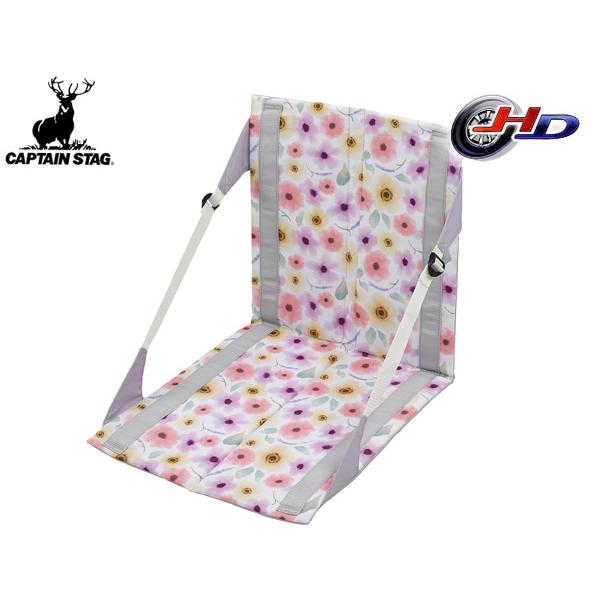 キャプテンスタッグ アプリール コンパクトFDチェアマット ブルーム/パープルグレー UT-1021...