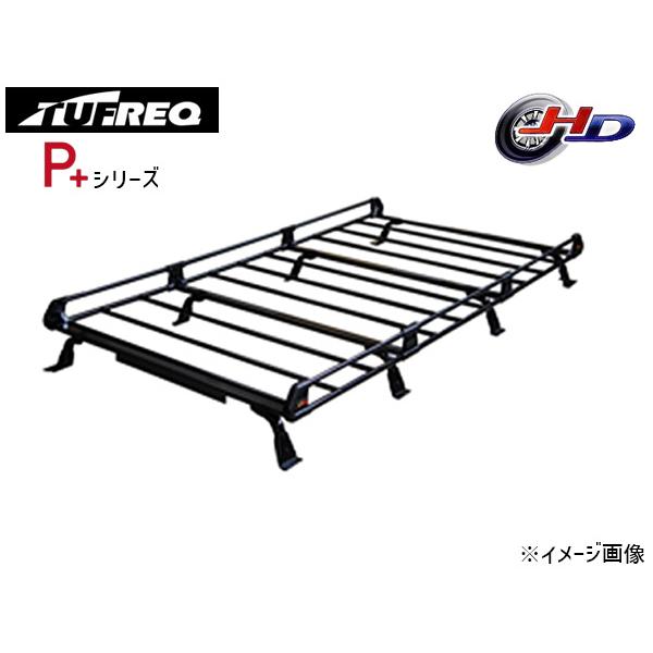 NV200バネット M20 全車 H21.5〜 ルーフキャリア TUFREQ タフレック PF442...