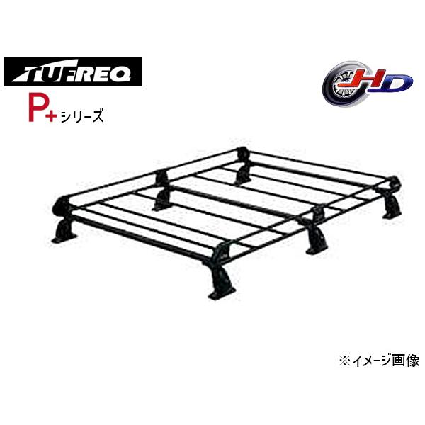 サンバーバン S321B S331B 全車 H24.3〜 ルーフキャリア TUFREQ タフレック ...