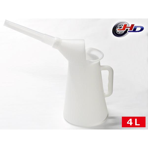 小林物産 KB オイルジョッキ 4L オイル交換 クーラント交換 移し替え PM-40