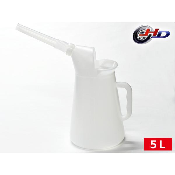 小林物産 KB オイルジョッキ 5L オイル交換 クーラント交換 移し替え PM-50