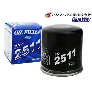 コンドル10 コンドル1015 NSQ1F24 NSQ2F24 オイルフィルター オイルエレメント パシフィック工業 BlueWay PX-2511｜yabumoto1