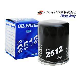 コンドル10 コンドル15 SH2F23 SH4F23 オイルフィルター オイルエレメント パシフィック工業 BlueWay PX-2512｜yabumoto1