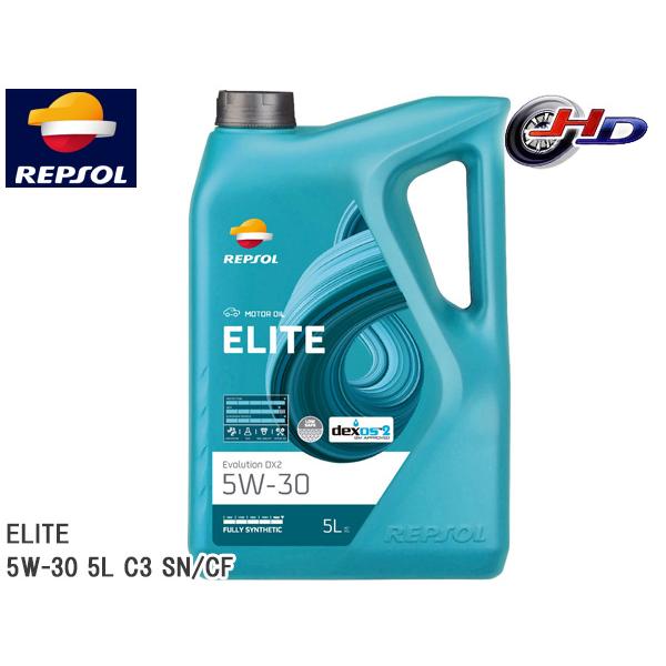 REPSOL エンジンオイル ELITE エボリューション・DX2 5W-30 5L C3 SN/C...