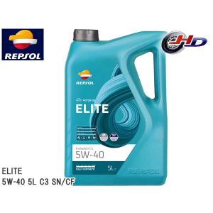 REPSOL エンジンオイル ELITE エボリューション・C3 5W-40 5L C3 SN/CF 007457 全合成油 エリートレンジ レプソル 送料無料｜yabumoto1