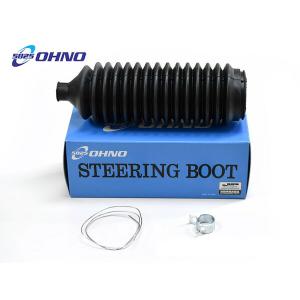 ステアリングラックブーツ 大野ゴム 国産 RP-2087 1個 MB682038 三菱 スバル ラックエンドブーツ ステアリングブーツ ラックブーツ