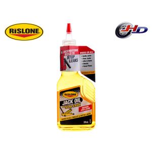 RISLONE AdBlueトリートメント 235ml リスローン ADBLUE アドブルー