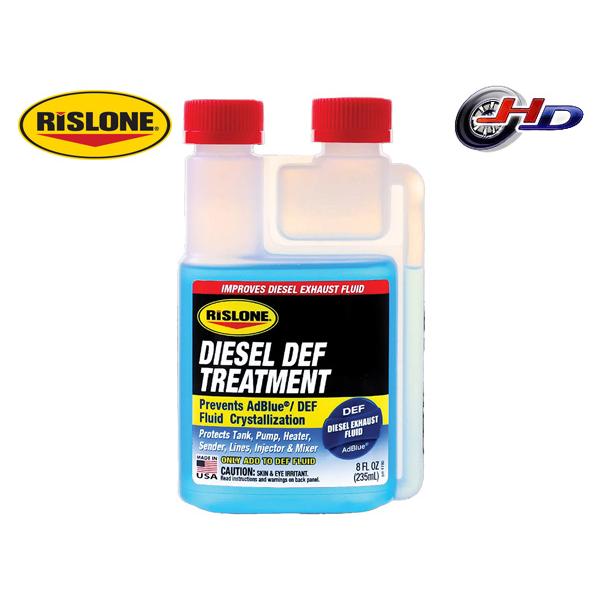 RISLONE AdBlueトリートメント 235ml リスローン ADBLUE アドブルー トリー...