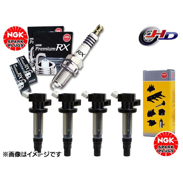 デミオ DE5FS NGK プレミアム RXプラグ 93228 BKR5ERX-11P 4本 NGK...