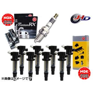 ホンダ　JC1 ライフ　イグニッションコイル　U5384  NGK NGK ライフ JC1 JC2 イグニッションコイル 6本 正規品 国産 点火
