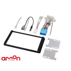 カナック企画 TBX-S005 カナテクス 9型カーナビ取付キット ZC/ZD#S