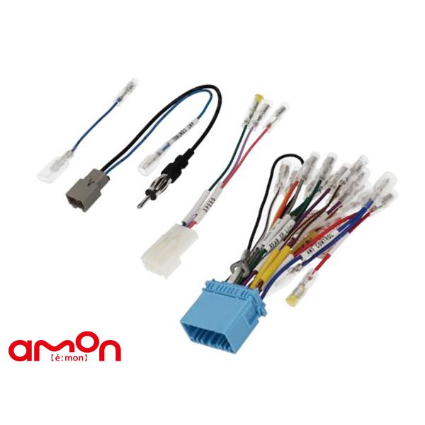 バレーノ WB32S WB42S オーディオ・ナビゲーション取付キット エーモン工業 S2486 H...