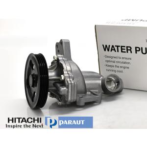 ワゴンＲ MH21S MH22S MH23S NA用 複数有 ウォーターポンプ 日立製 パロート 社外新品 純正品番確認 ワゴンR MH21S MH23S ウォーターポンプ S3-028G 純正品番 17400-58827 車検 交換 日立 HITACHI 国内メーカー  | エンジン部品,ウォーターポンプ,スズキ | プロツールショップヤブモト