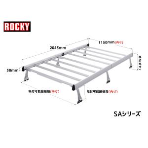 エブリイ キャリイ 標準ルーフ DA64V系 ロッキー キャリア アルミ 軽バン一体式 6本脚 SA-21 H17.08〜H27.02 法人のみ配送 送料無料｜yabumoto1