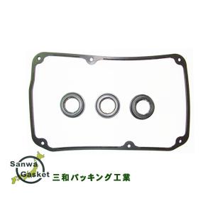日産 オッティ タイミングベルトセット H91W H92W H18.11 - 3G83 NA