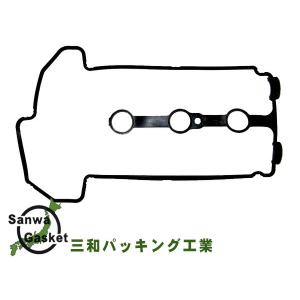 ワゴンＲ MH23S H20/09〜 三和 サンワ タペット カバー パッキン
