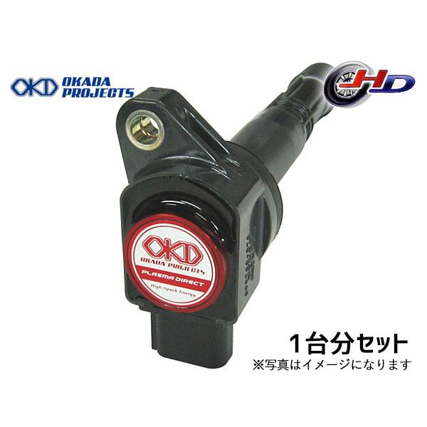 シビック TYPE-R FD2 K20A プラズマダイレクト 高性能 イグニッションコイル 1台分 ...