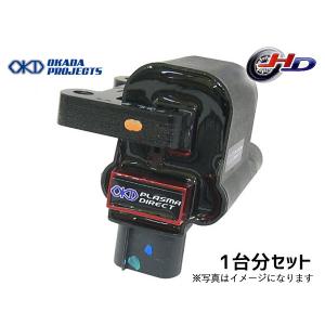 NGK インプレッサ GDA GGA GDB GGB イグニッションコイル ターボ 4本