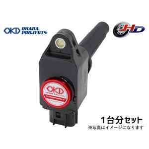 ロードスター ハイスパークイグニッションコイル｜マツダー ND 正規