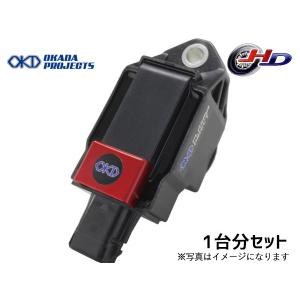 日立オートパーツ＆サービス 86 ZN6 イグニッションコイル 4本 Astemo