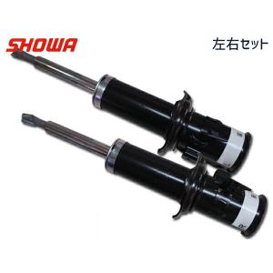 ハイゼット S201P S211P フロント ショック アブソーバ 左右 2本セット