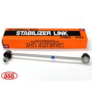 オデッセイ RC1 RC2 スタビライザーリンク フロント 左右 2本セット SL