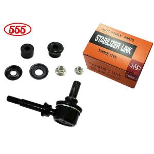 ワゴンR MH21S MH22S スタビライザーリンク スタビリンク キット付