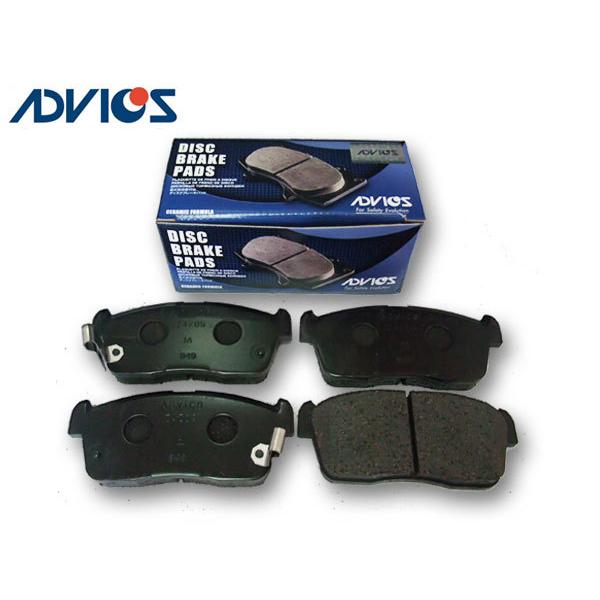 フレア ワゴン MM53S ブレーキパッド フロント アドヴィックス ADVICS 4WDのみ SN...