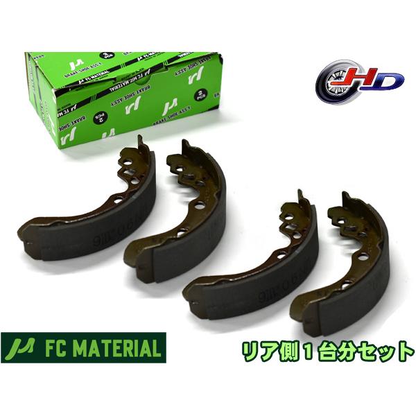 NT100クリッパー DR16T ブレーキシュー リア 1台分 前後セット FCマテリアル 日本製 ...