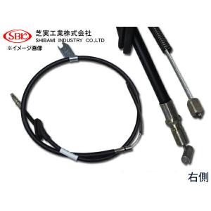 サンバー TT1 TT2 TV1 TV2 TW1 TW2 パーキング ケーブル サイド