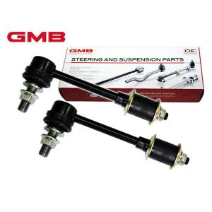 ハイエース 200系全車 調整式 スタビ リンク スタビライザー