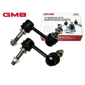 マークX GRX120 GRX121 GRX130 スタビライザーリンク フロント