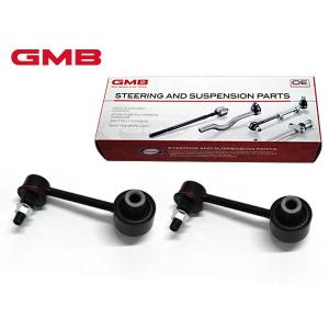 XV GP7 GPE スタビライザーリンク スタビリンク リア 左右2本セット