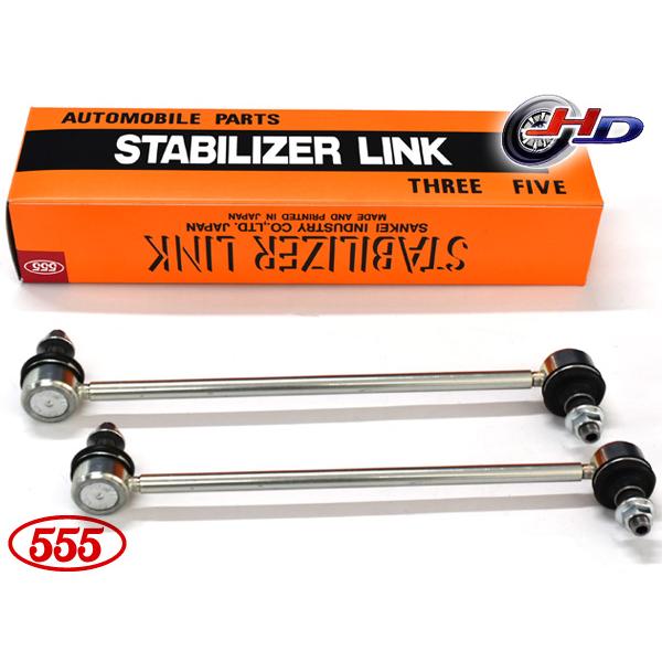 MAZDA3 BPFP スタビライザーリンク スタビリンク フロント 左右2本セット 三恵工業 55...