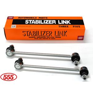 86 ZN6 スタビライザーリンク フロント 左右共通 2本セット SL-A180-M