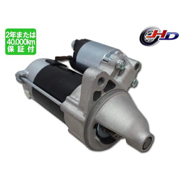 ハイエース レジアスエース RZH112 TRH200 セルモーター セル スターター 28100-...