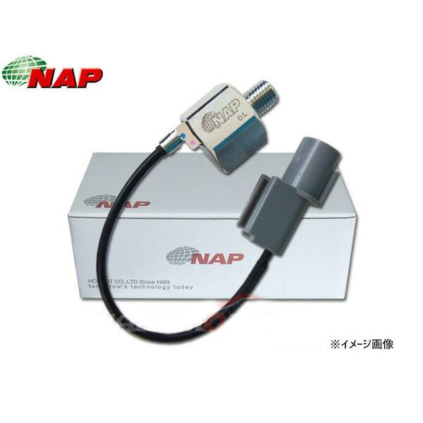 ノックセンサー NAP SZKN-0001【マツダ】AZワゴン MD11S/MD12S/MD21S/...